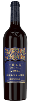 中国长城葡萄酒有限公司, 长城五星艺术干红葡萄酒, 张家口, 河北, 中国 2020
